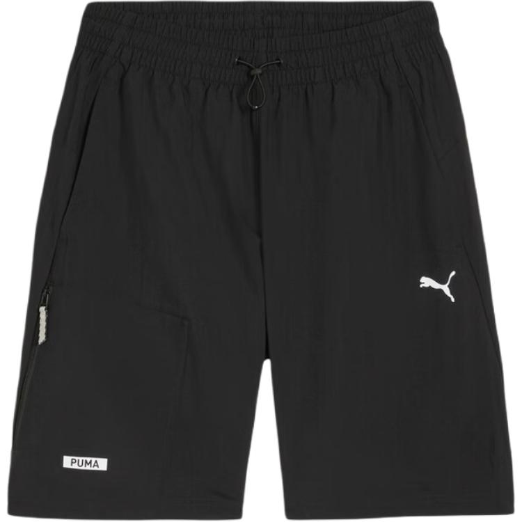 PUMA Basic Comfortable Fashionable Simple Three-Quarter Casual Shorts Men shorts Black 682275-01 XXL
PUMA Basic Comfortable Fashionable Simple Three-Quarter Casual Shorts Men shorts Black 682275-01 XXL