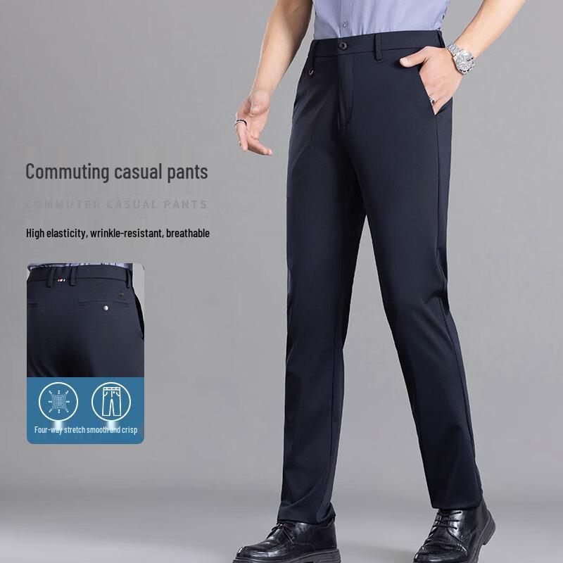 Мужские повседневные брюки Yiliteng с высокой эластичностью, свободного кроя, с прямыми штанинами 32
Мужские повседневные брюки Yiliteng с высокой эластичностью, свободного кроя, с прямыми штанинами 32