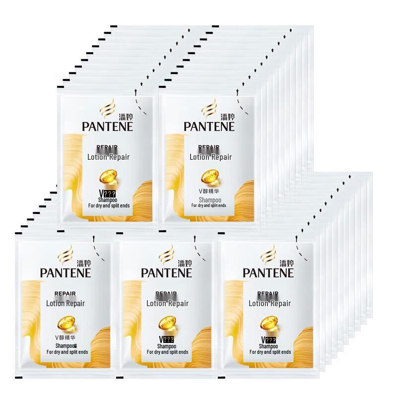 Pantene PRO-V Lotion Repair Shampoo Travel Sachets
Pantene PRO-V Lotion Repair Shampoo Travel Sachets