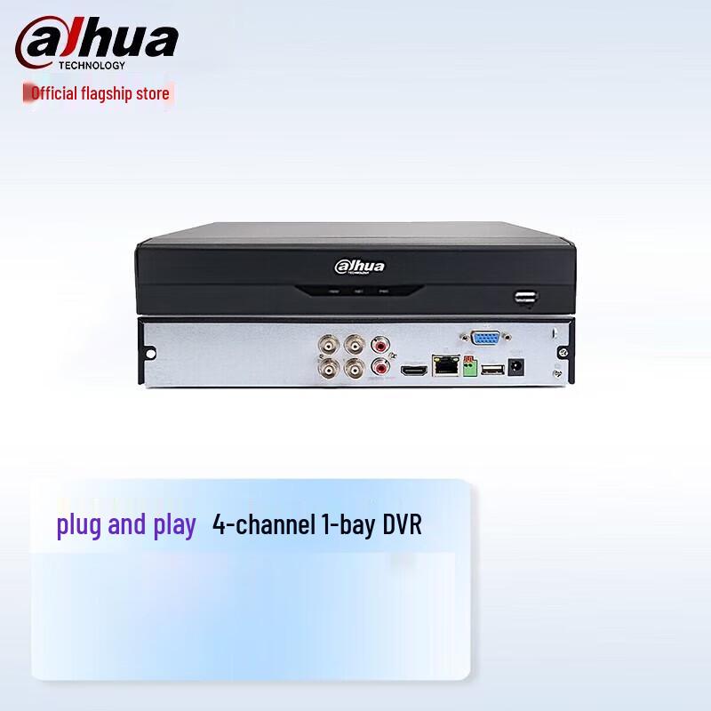 Dahua HDCVI Analog Surveillance DVR CN plug (adapter included)
Dahua HDCVI Analog Surveillance DVR CN plug (adapter included)