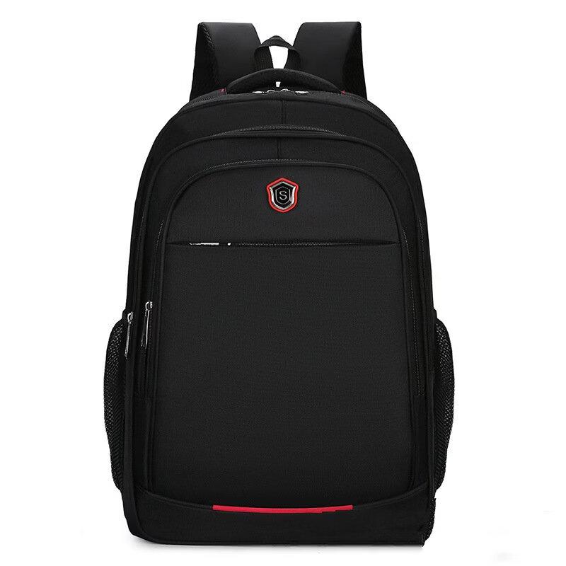 Li Shen Large Capacity Student Backpack
Li Shen Large Capacity Student Backpack