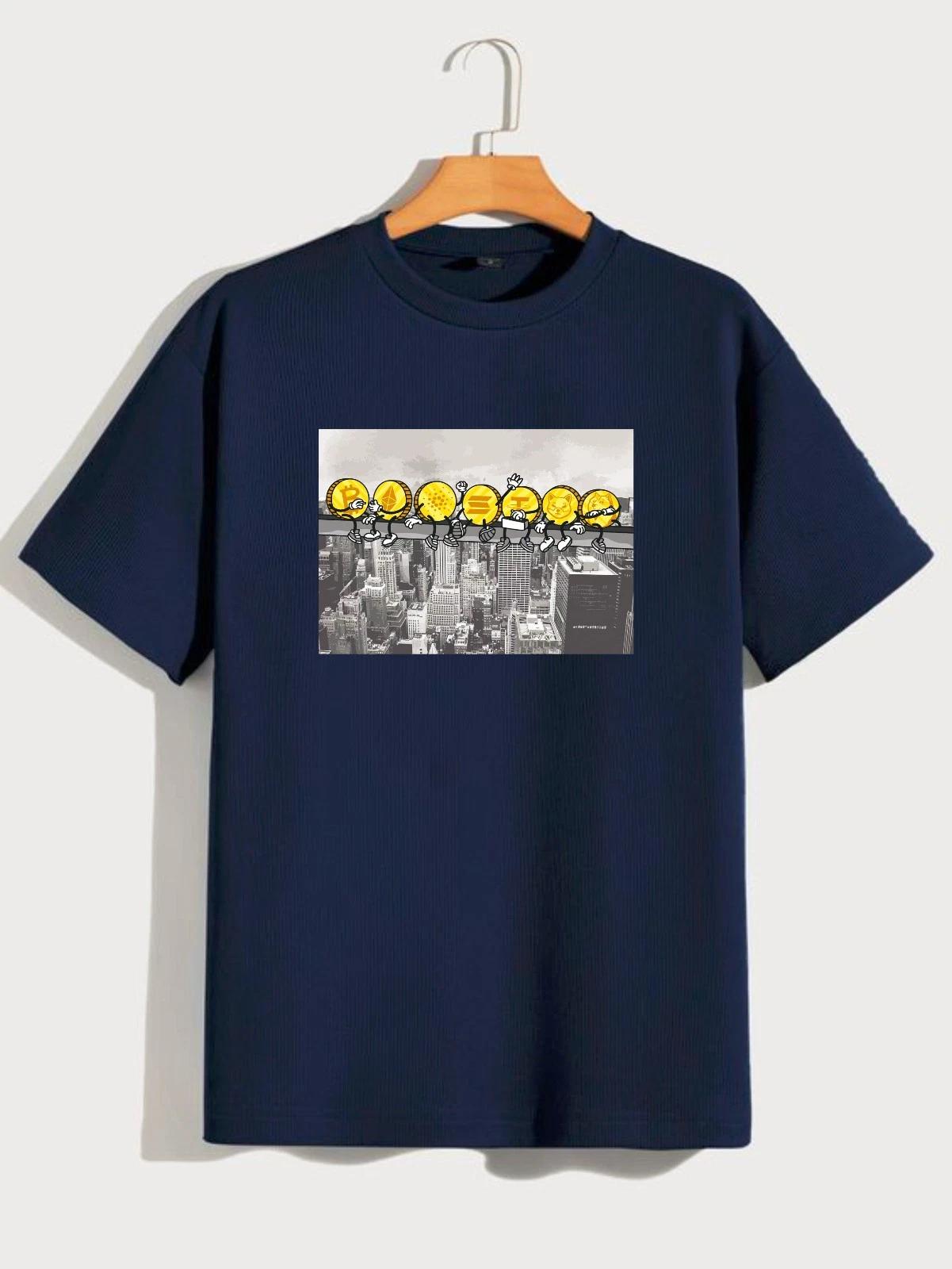 Skyline Construction Workers Parody T-Shirt, Funny Digital Currency Graphic Tee 4XL
Skyline Construction Workers Parody T-Shirt, Funny Digital Currency Graphic Tee 4XL