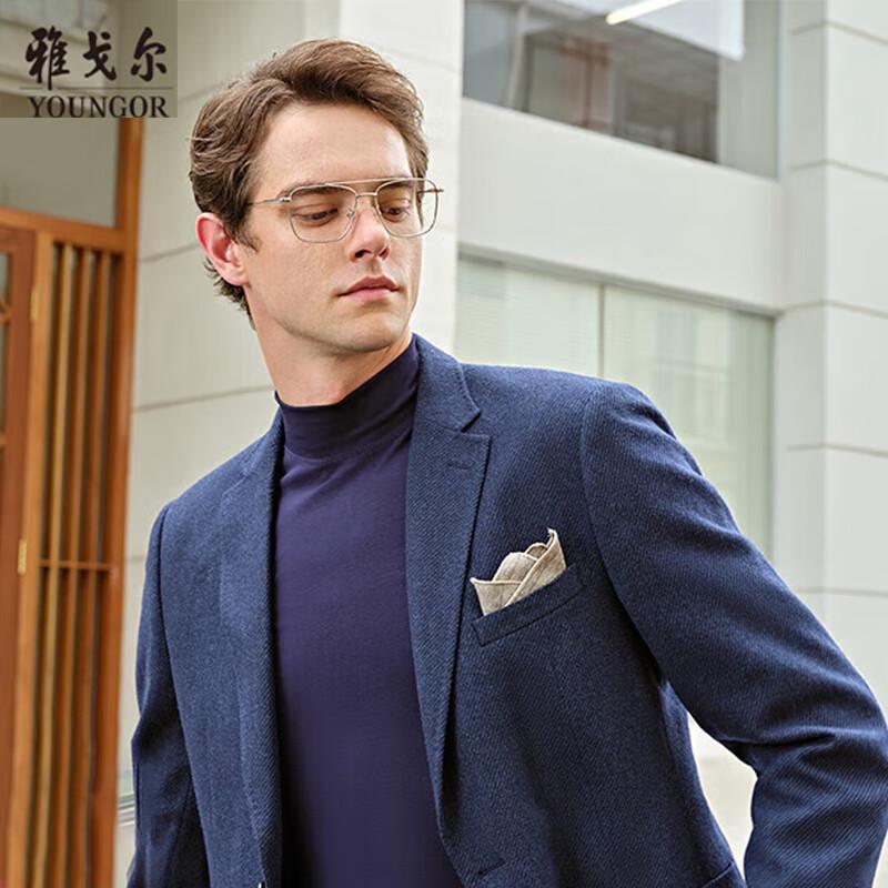 YOUNGOR Men s Casual Jacket VXXX225145FIY 180/100A
YOUNGOR Men s Casual Jacket VXXX225145FIY 180/100A