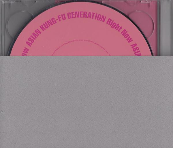 CD ASIAN KUNG-FU GENERATION - Right Now KSCL2647PROMO Ki/oon 2016 Япония ObiRock Б/у
CD ASIAN KUNG-FU GENERATION - Right Now KSCL2647PROMO Ki/oon 2016 Япония ObiRock Б/у