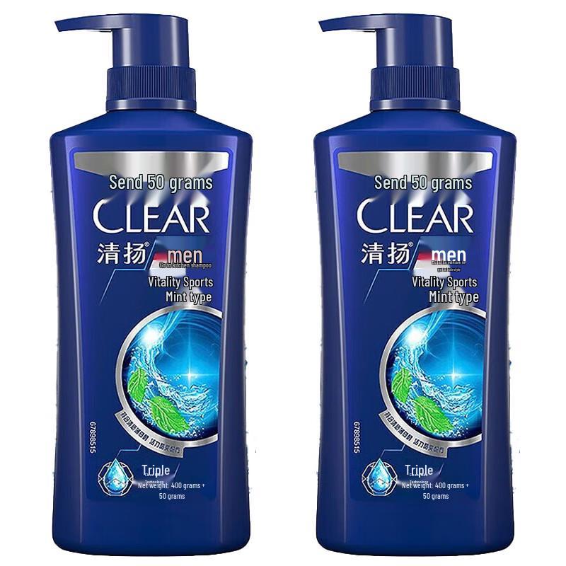 Clear Men Anti-Dandruff Shampoo, Sport Mint (2x450g)
Clear Men Anti-Dandruff Shampoo, Sport Mint (2x450g)