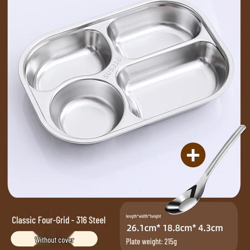 Sweet Elegant Food Grade Stainless Steel Divided Lunch Boxes (2-Pack)
Sweet Elegant Food Grade Stainless Steel Divided Lunch Boxes (2-Pack)