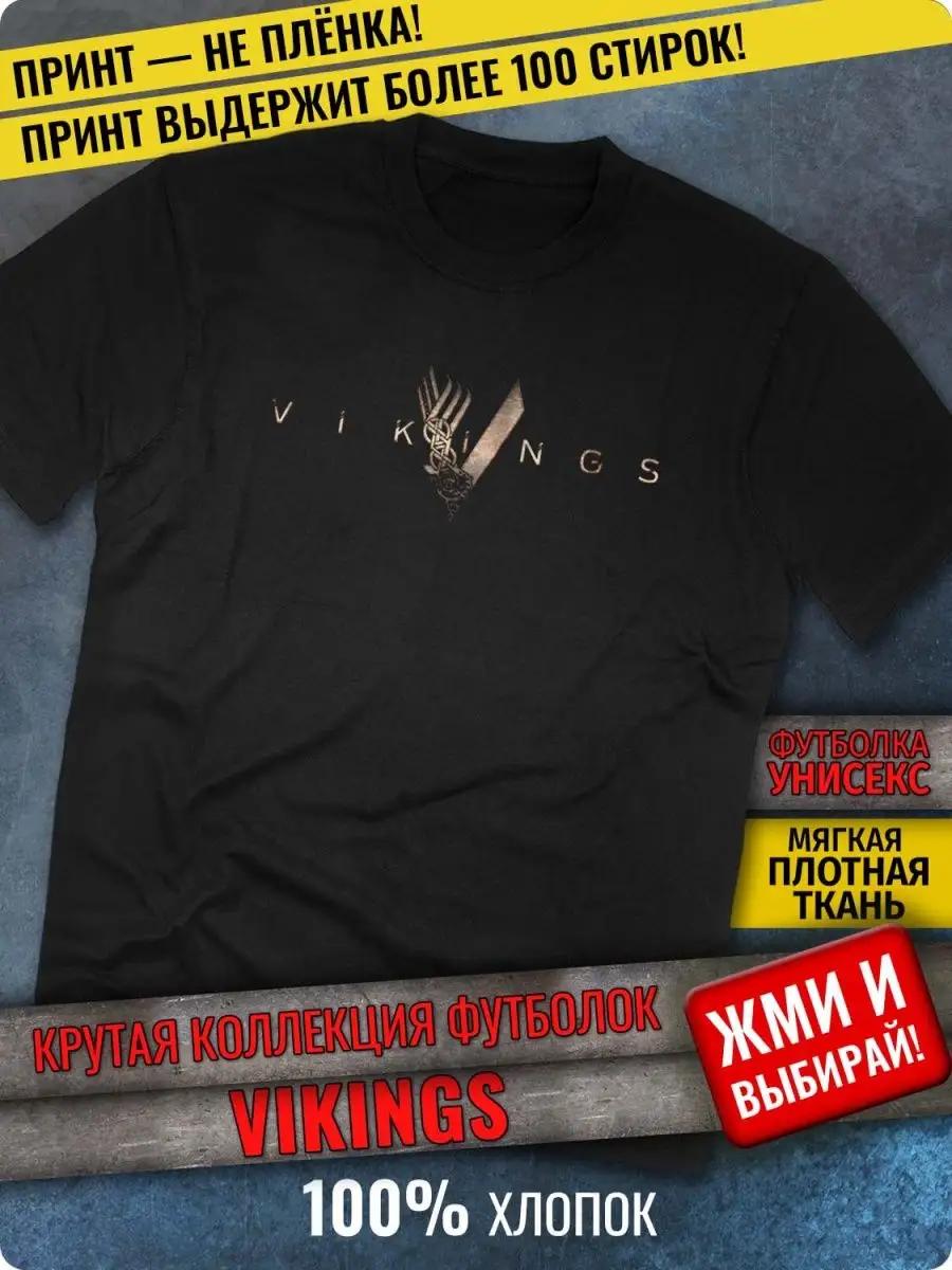 Pantera T-shirt 2XL
Pantera T-shirt 2XL