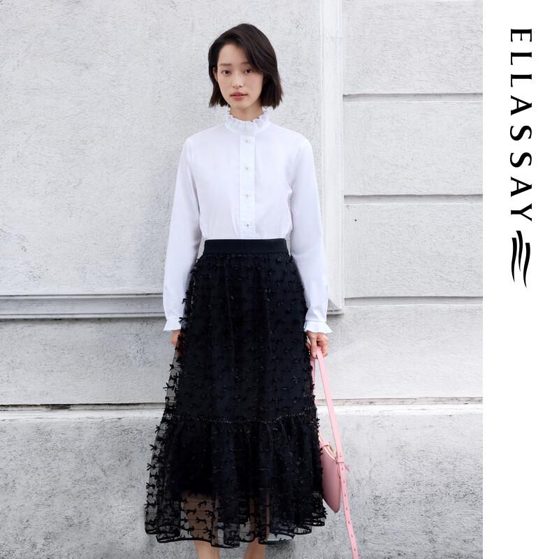 ELLASSAY Elegant 3D Bow A-line Midi Skirt M
ELLASSAY Elegant 3D Bow A-line Midi Skirt M