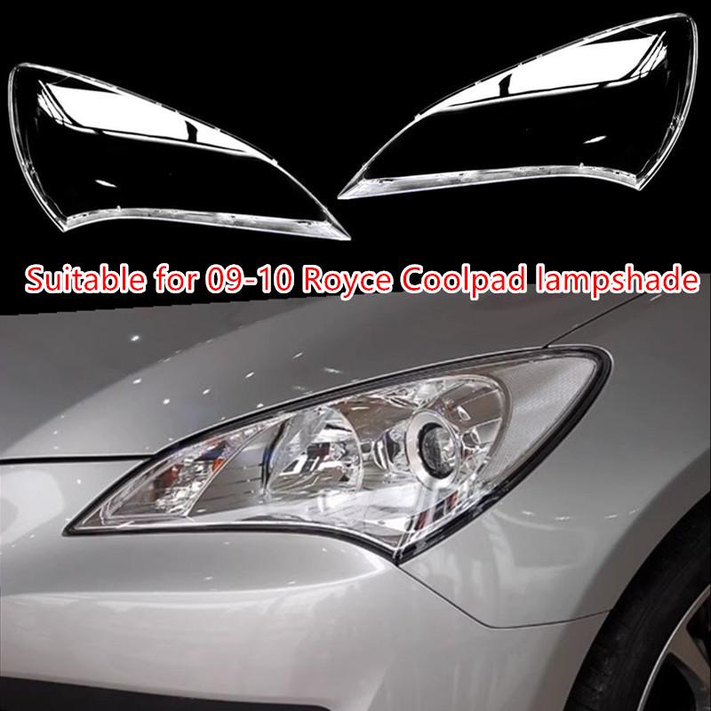 Transparent Headlight Cover for 09- 10 Rohens Coupe High Clarity, Driver Side
Transparent Headlight Cover for 09- 10 Rohens Coupe High Clarity, Driver Side