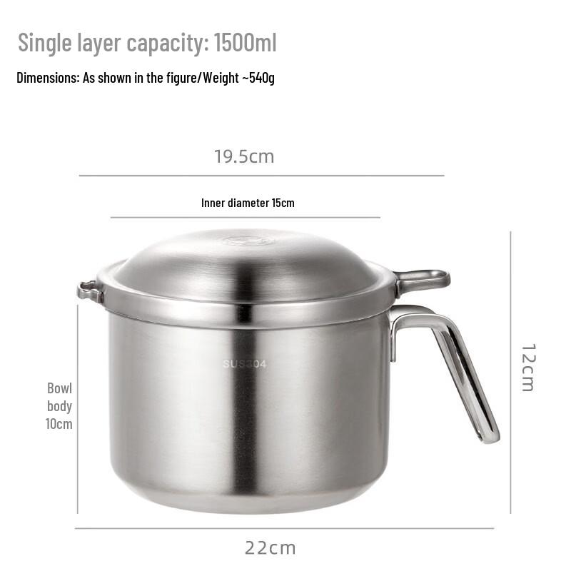 304 Stainless Steel Instant Noodle Bowl with Lid
304 Stainless Steel Instant Noodle Bowl with Lid