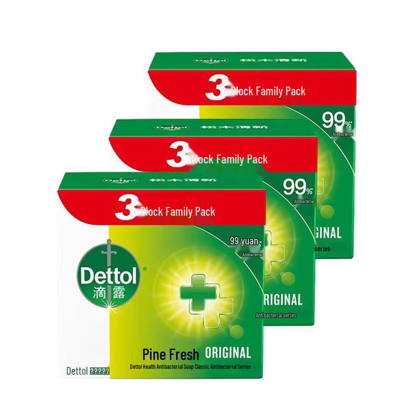Dettol Pine Fresh Moisturizing Soap Bar 9-Pack
Dettol Pine Fresh Moisturizing Soap Bar 9-Pack