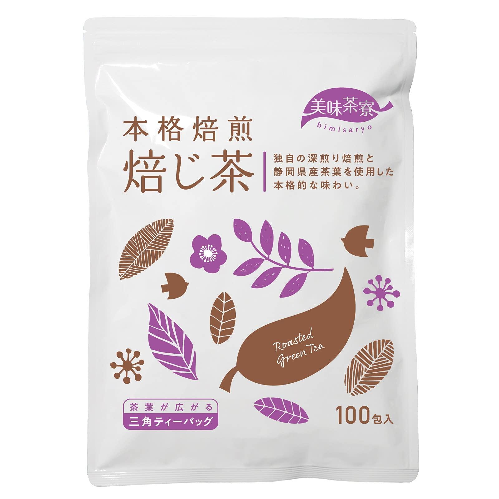 Bibi Saryo Hojicha Tea Bag x 100 pieces Shizuoka Prefecture Deep Roasted Hojicha Tea Pack 2.5g
Bibi Saryo Hojicha Tea Bag x 100 pieces Shizuoka Prefecture Deep Roasted Hojicha Tea Pack 2.5g