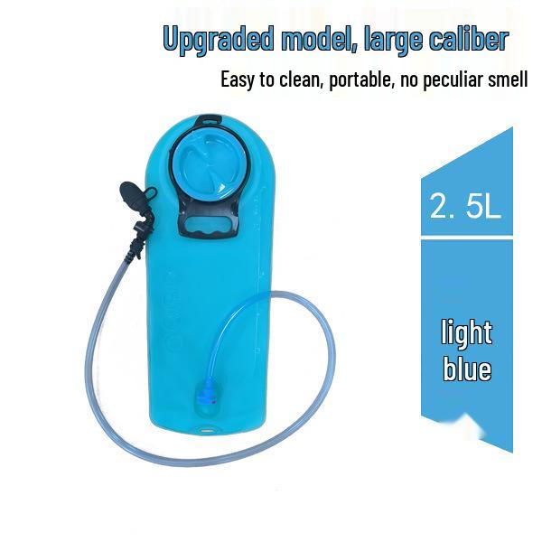 TPU Outdoor Portable Water Bladder 2L/2.5L/3L for Cycling, Running, and Mountaineering 2L
TPU Outdoor Portable Water Bladder 2L/2.5L/3L for Cycling, Running, and Mountaineering 2L