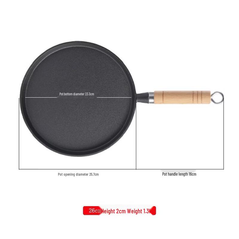 ZISIZ Multi-Purpose Non-Stick Griddle Pan
ZISIZ Multi-Purpose Non-Stick Griddle Pan