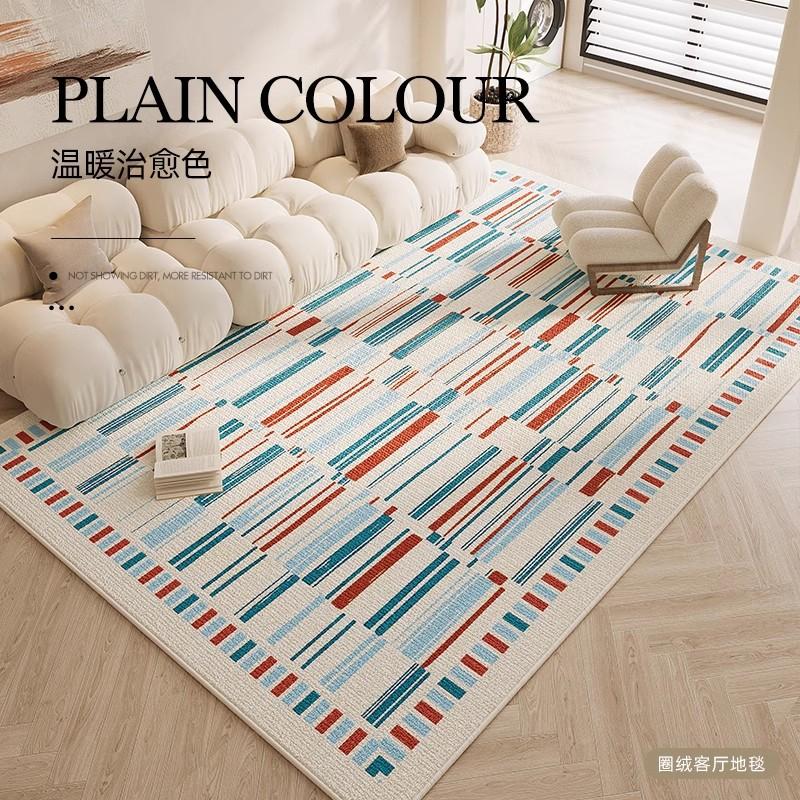 VIKAMA-alfombra antideslizante y fácil de mantener para sala de estar,sofá,dormitorio,cabecera,resistente a la suciedad,decoración del hogar 70x100cm
VIKAMA-alfombra antideslizante y fácil de mantener para sala de estar,sofá,dormitorio,cabecera,resistente a la suciedad,decoración del hogar 70x100cm