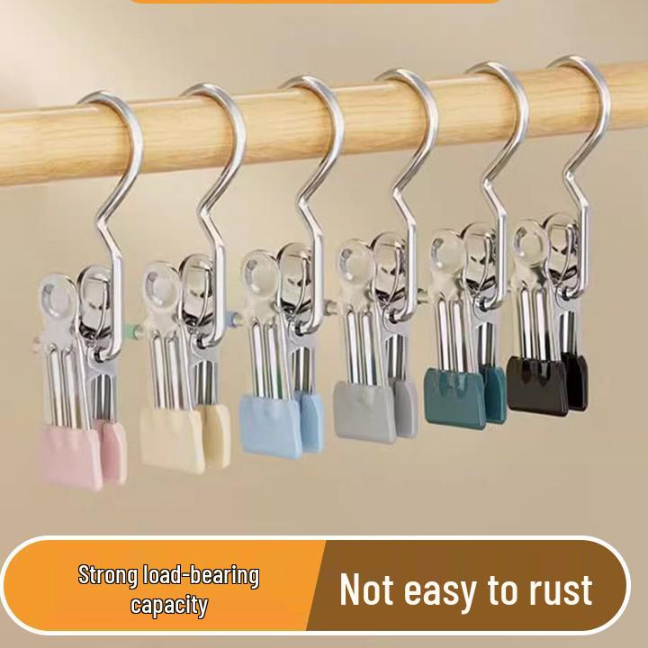 Многоцелевые вешалки, не оставляющие следов: Многофункциональная стойка для брюк, шляп и сушильных прищепок 1 pc Trial Pack (Not Cost-Effective)
Многоцелевые вешалки, не оставляющие следов: Многофункциональная стойка для брюк, шляп и сушильных прищепок 1 pc Trial Pack (Not Cost-Effective)