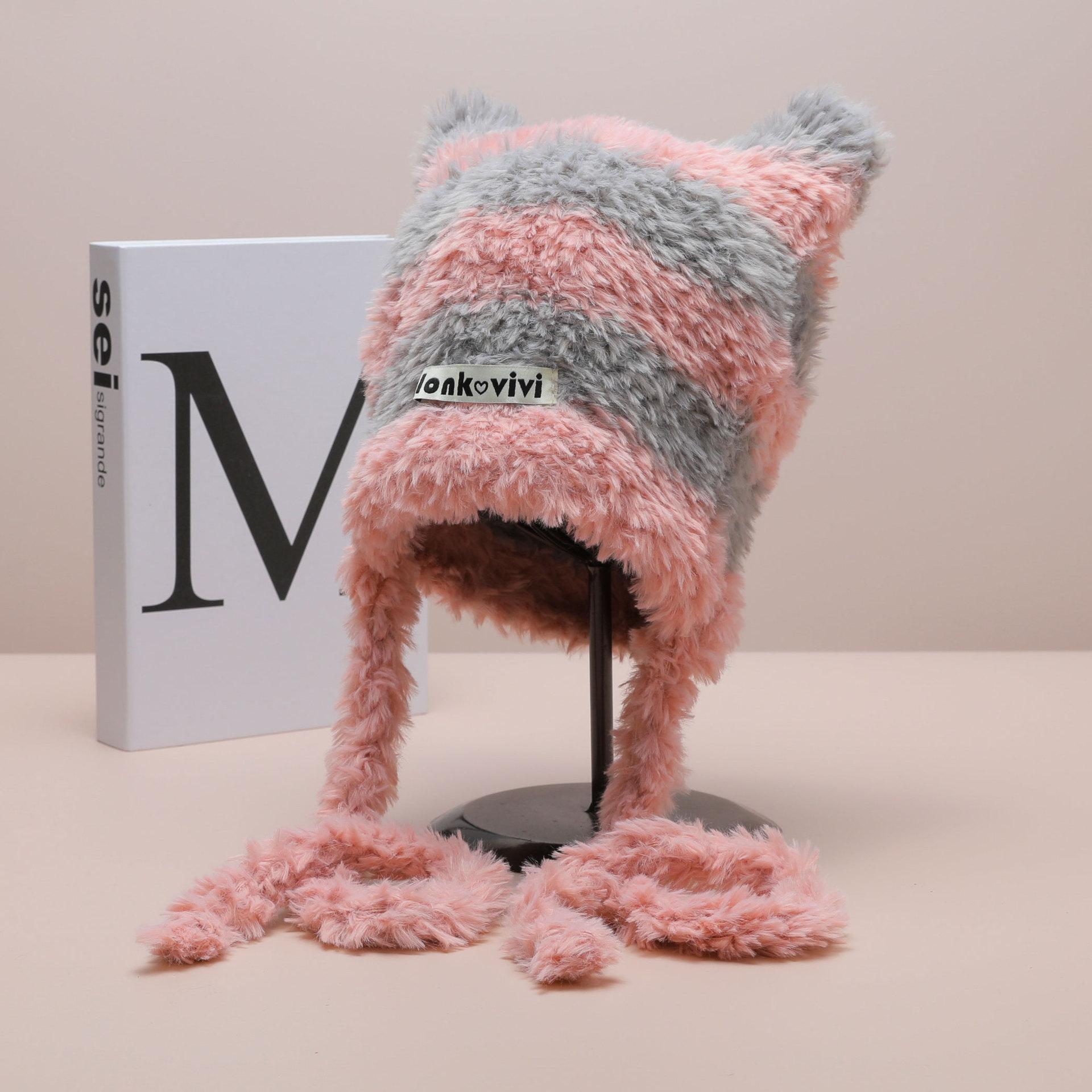 New striped contrasting color letter braid wool hat women s winter warm casual versatile cute plush ear hat One Size рожевий
New striped contrasting color letter braid wool hat women s winter warm casual versatile cute plush ear hat One Size рожевий
