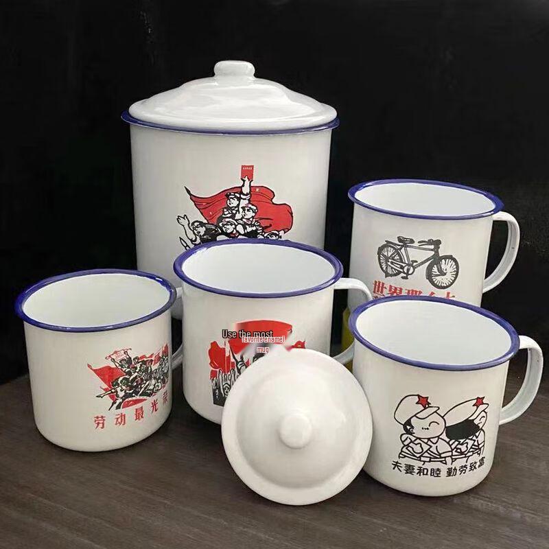 Ретро-емальована кружка Anmu
Ретро-емальована кружка Anmu