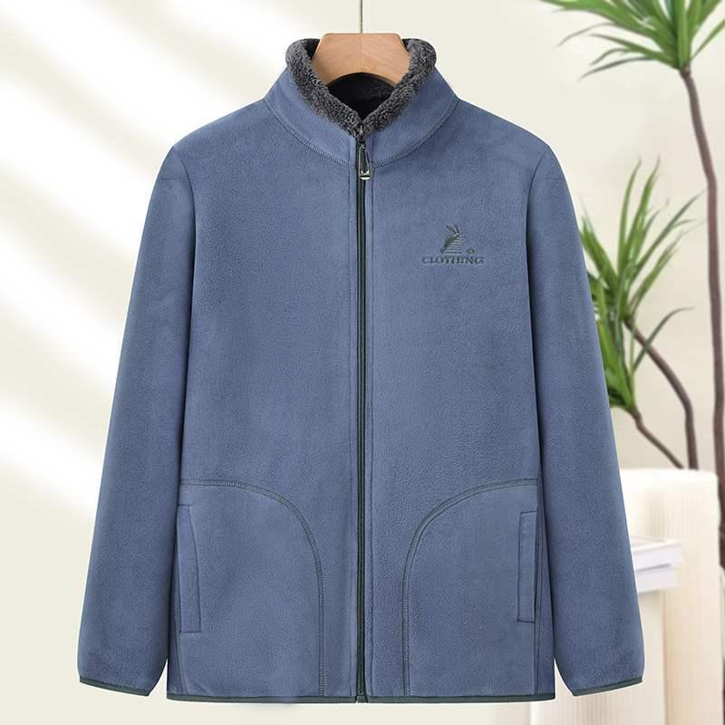 Mid-Aged & Elderly Women s Fleece Jacket - Autumn/Winter Warm Velvet Sweatshirt XXXL up to 71kg
Mid-Aged & Elderly Women s Fleece Jacket - Autumn/Winter Warm Velvet Sweatshirt XXXL up to 71kg
