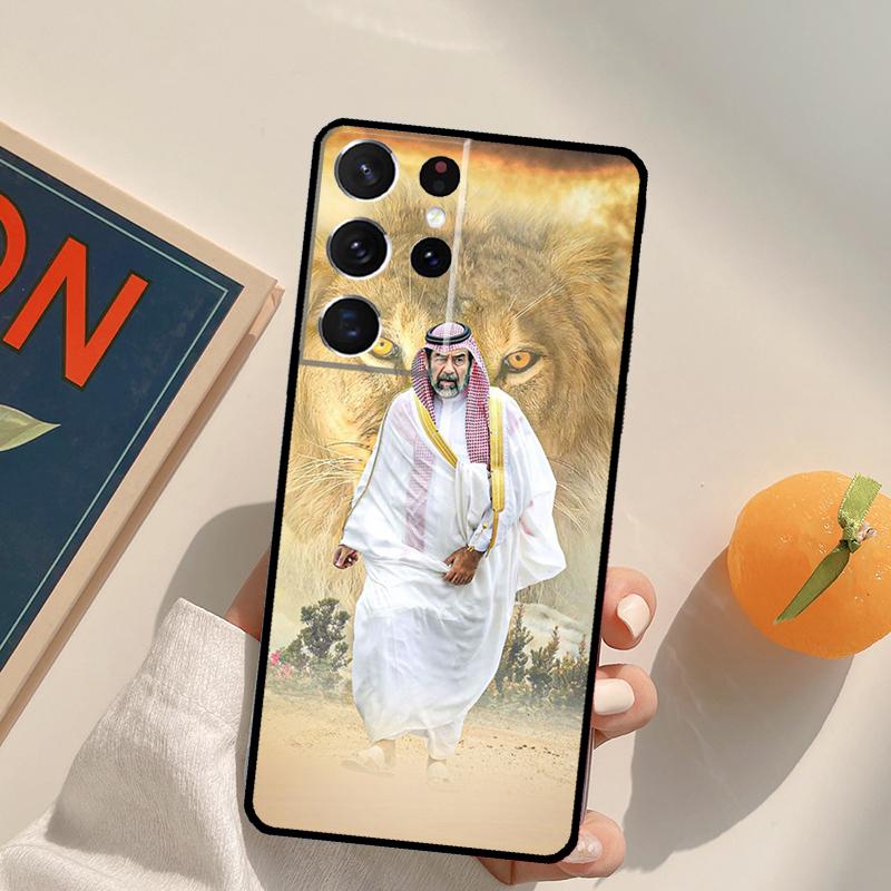 Saddam Hussein Phone Case For Samsung Galaxy S24 S25 S26 Ultra S20 S21 S22 S23 Plus S10 S25 FE Back Cover Galaxy S26
Saddam Hussein Phone Case For Samsung Galaxy S24 S25 S26 Ultra S20 S21 S22 S23 Plus S10 S25 FE Back Cover Galaxy S26