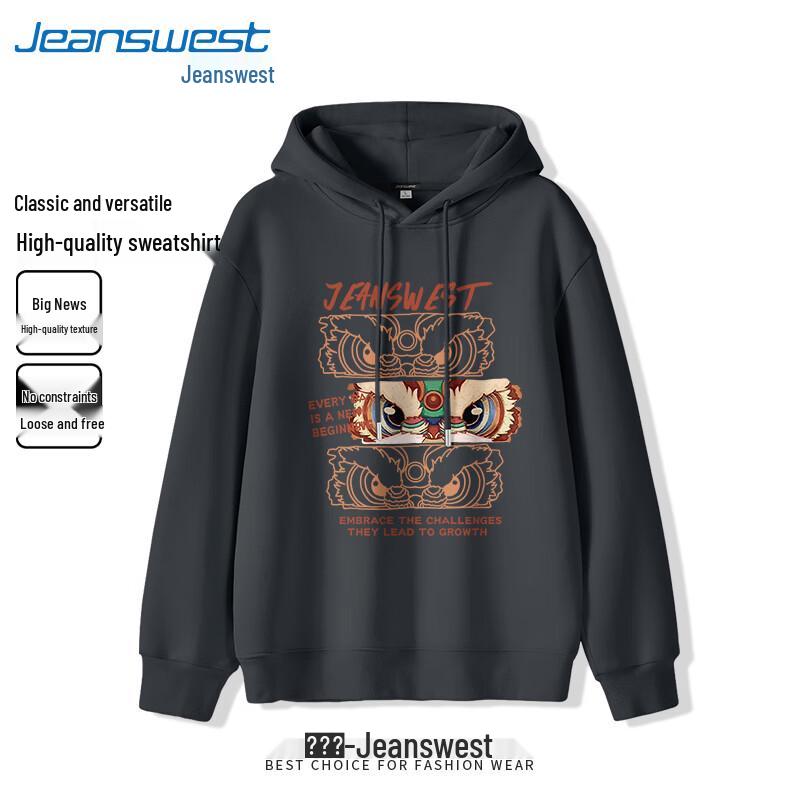 Jeanswest Men s Lion Dance Chinese Style Hoodie 2XL
Jeanswest Men s Lion Dance Chinese Style Hoodie 2XL