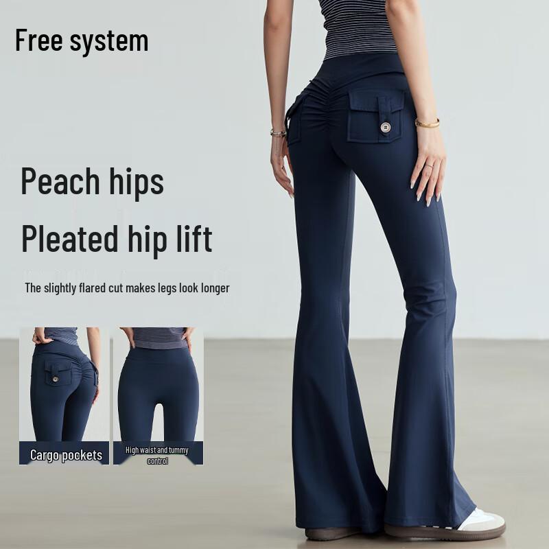 Women s 2025 High-Waist Flared Yoga Pants for Pilates & Training M
Women s 2025 High-Waist Flared Yoga Pants for Pilates & Training M