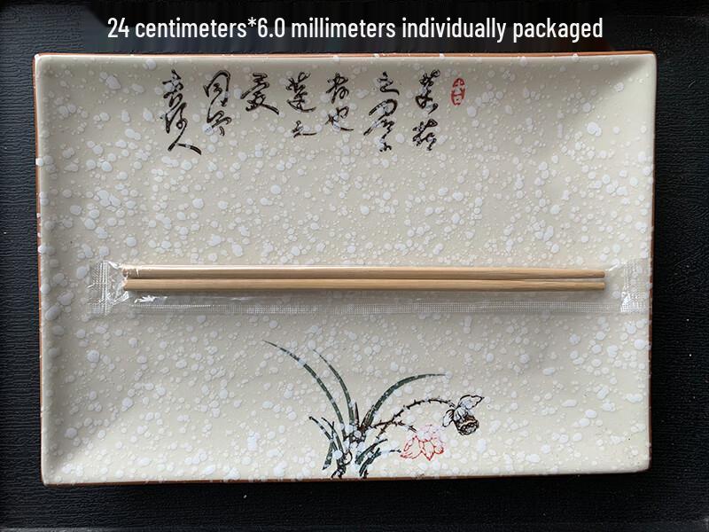 Yudefeng Disposable Bamboo Chopsticks
Yudefeng Disposable Bamboo Chopsticks