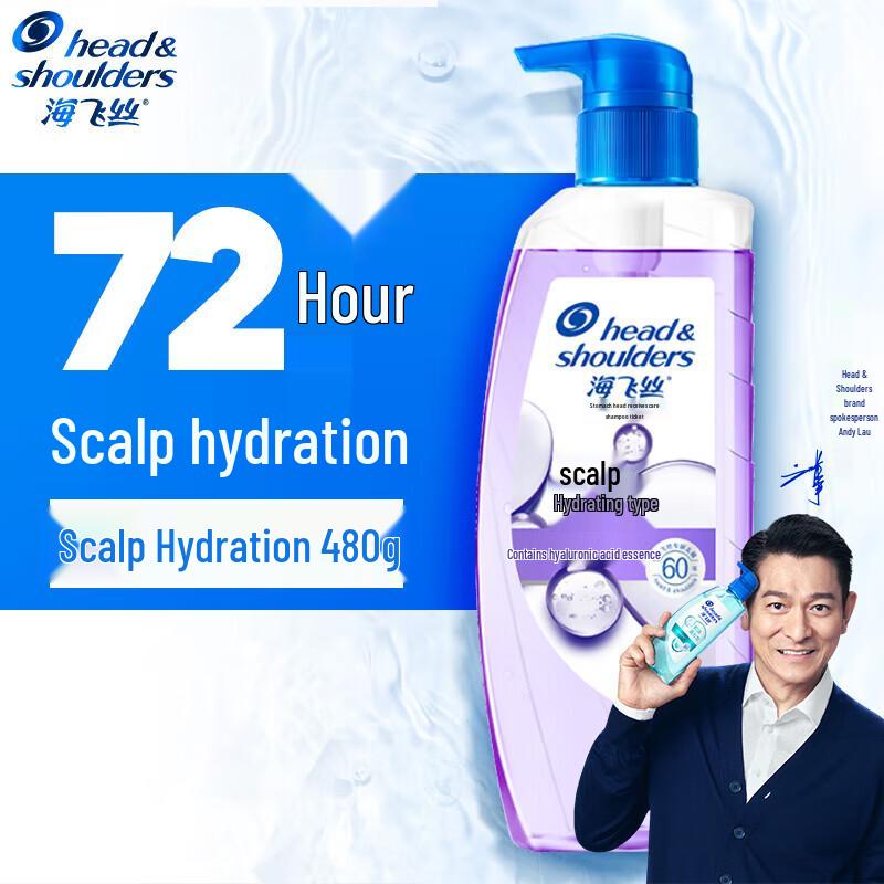 Head & Shoulders Anti-Dandruff Scalp Hydrating Shampoo
Head & Shoulders Anti-Dandruff Scalp Hydrating Shampoo