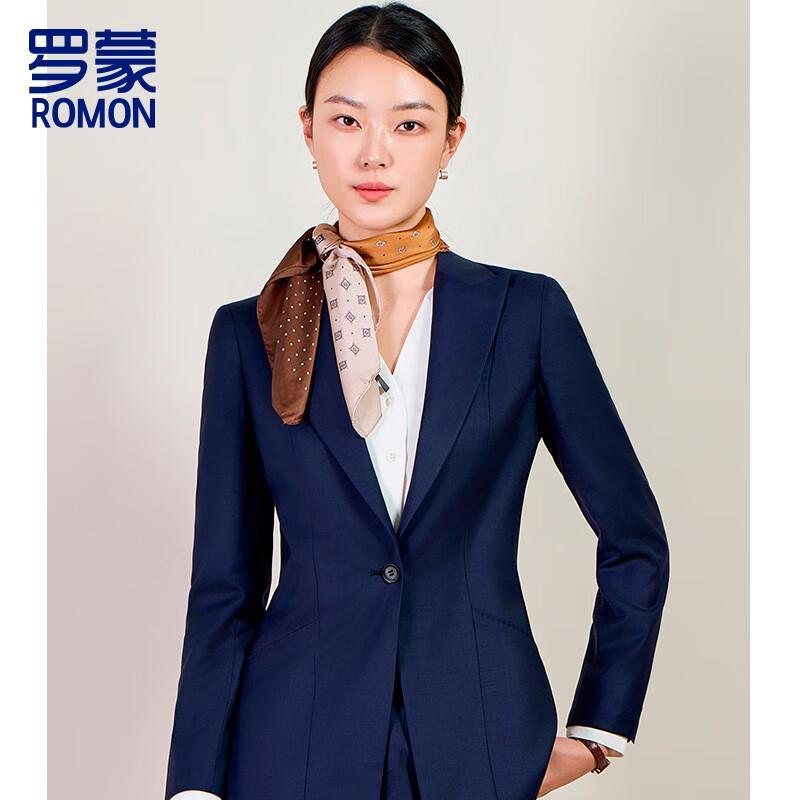Romon Women s Washable 70% Wool Suit Set Height 165cm / Bust 88cm
Romon Women s Washable 70% Wool Suit Set Height 165cm / Bust 88cm