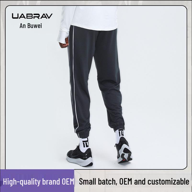 Men s Quick-Dry Loose Sports Pants for Basketball, Running, and Outdoor Activities L
Men s Quick-Dry Loose Sports Pants for Basketball, Running, and Outdoor Activities L