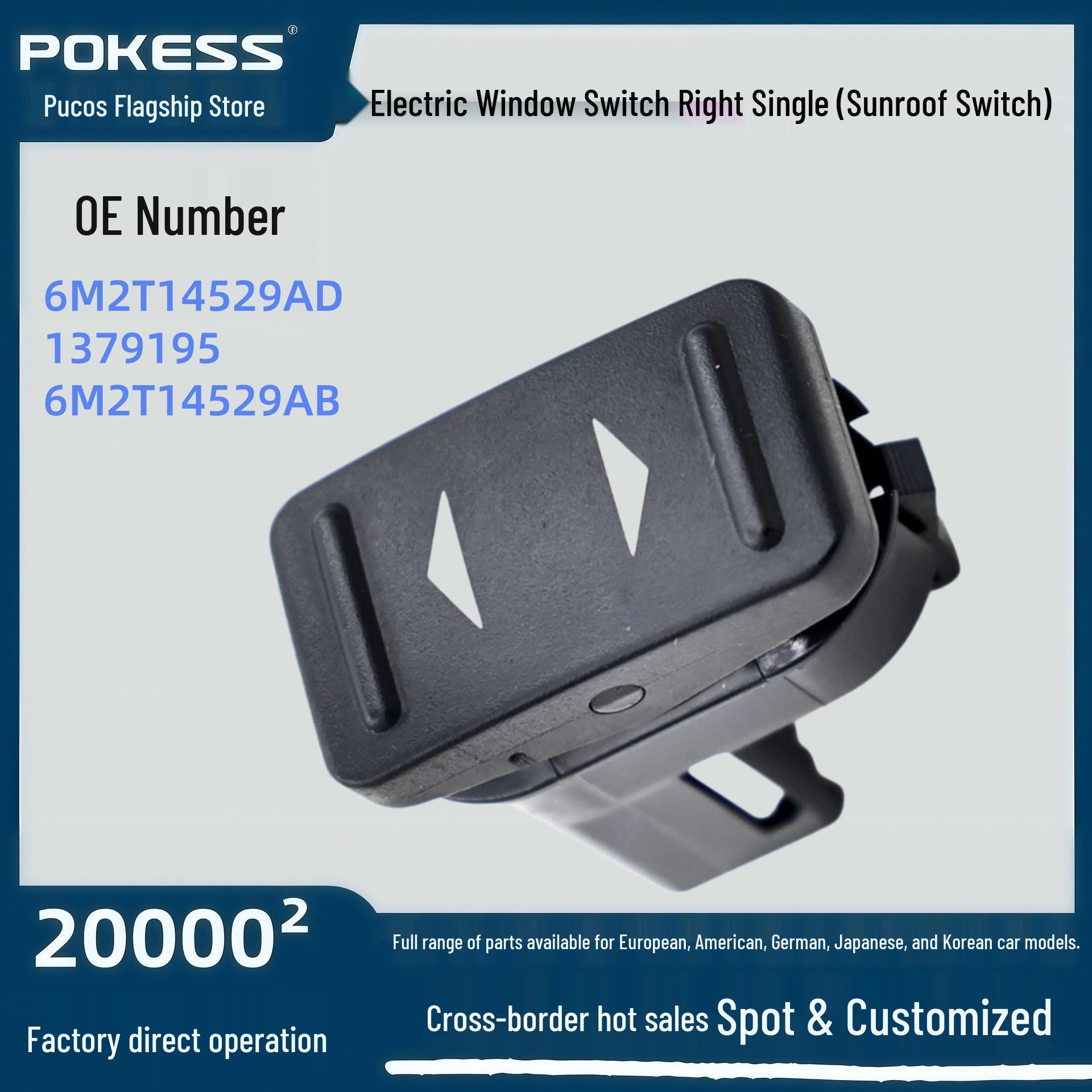 Ford Mondeo Electric Window & Sunroof Switch - Right Side Pokess
Ford Mondeo Electric Window & Sunroof Switch - Right Side Pokess