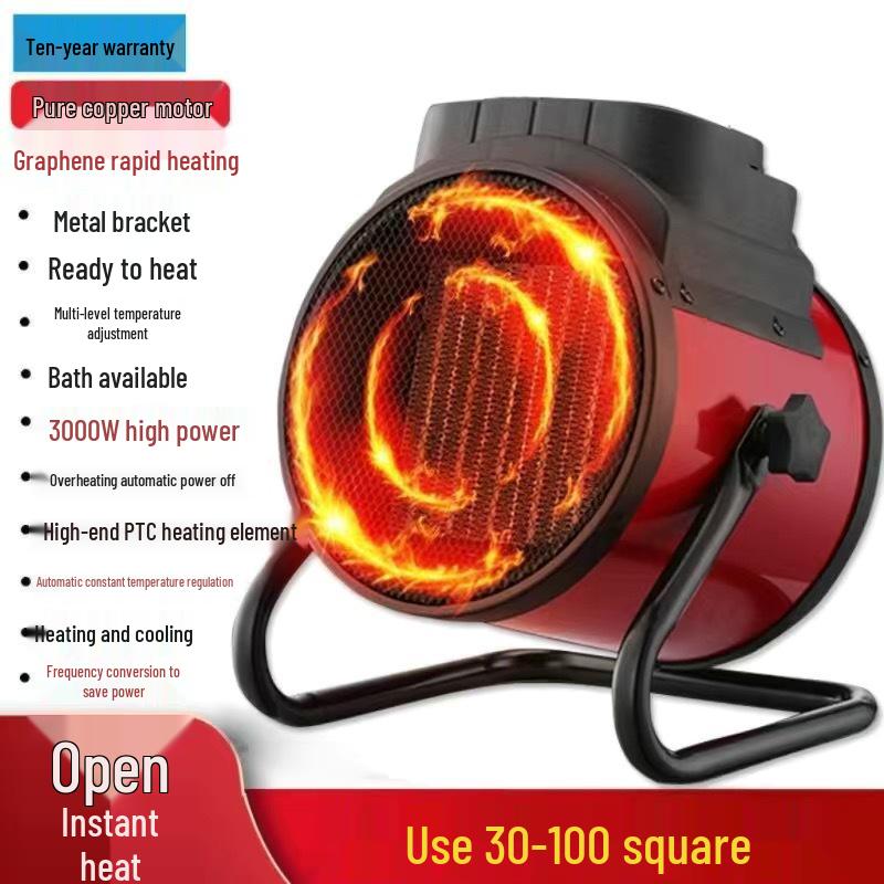 Компактний Енергозберігаючий Електричний Обігрівач для Всього Будинку
Компактний Енергозберігаючий Електричний Обігрівач для Всього Будинку