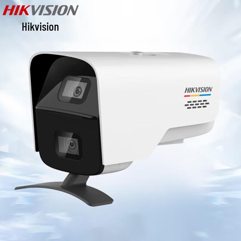 HIKVISION 4MP Dual-Lens Full-Color Anti-Littering Camera CN plug (adapter included)
HIKVISION 4MP Dual-Lens Full-Color Anti-Littering Camera CN plug (adapter included)