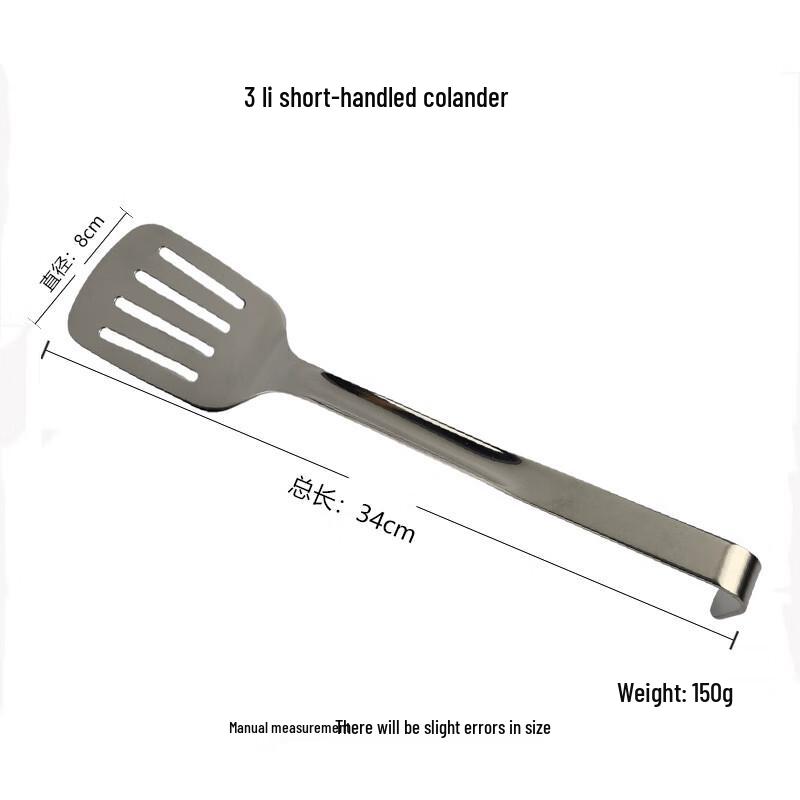 Deyuan Thickened Stainless Steel Buffet Serving Utensils 34cm
Deyuan Thickened Stainless Steel Buffet Serving Utensils 34cm
