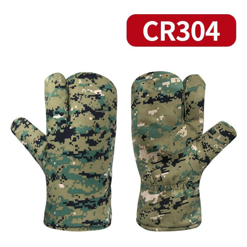 Xuanyong Old-Style Camouflage Warm Three-Finger Gloves
Xuanyong Old-Style Camouflage Warm Three-Finger Gloves