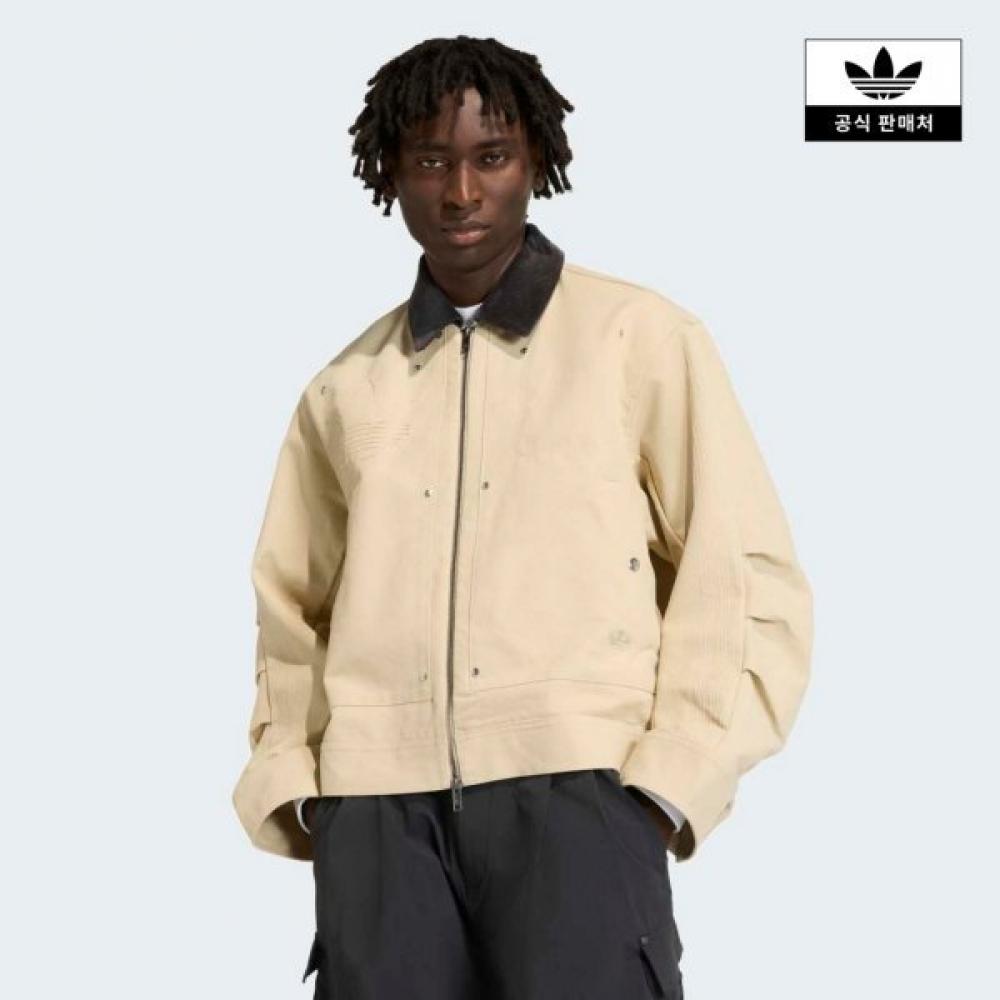 New Originals Premium Essential Bomber Jacket Kd0584kd6569 KD0584/S
New Originals Premium Essential Bomber Jacket Kd0584kd6569 KD0584/S