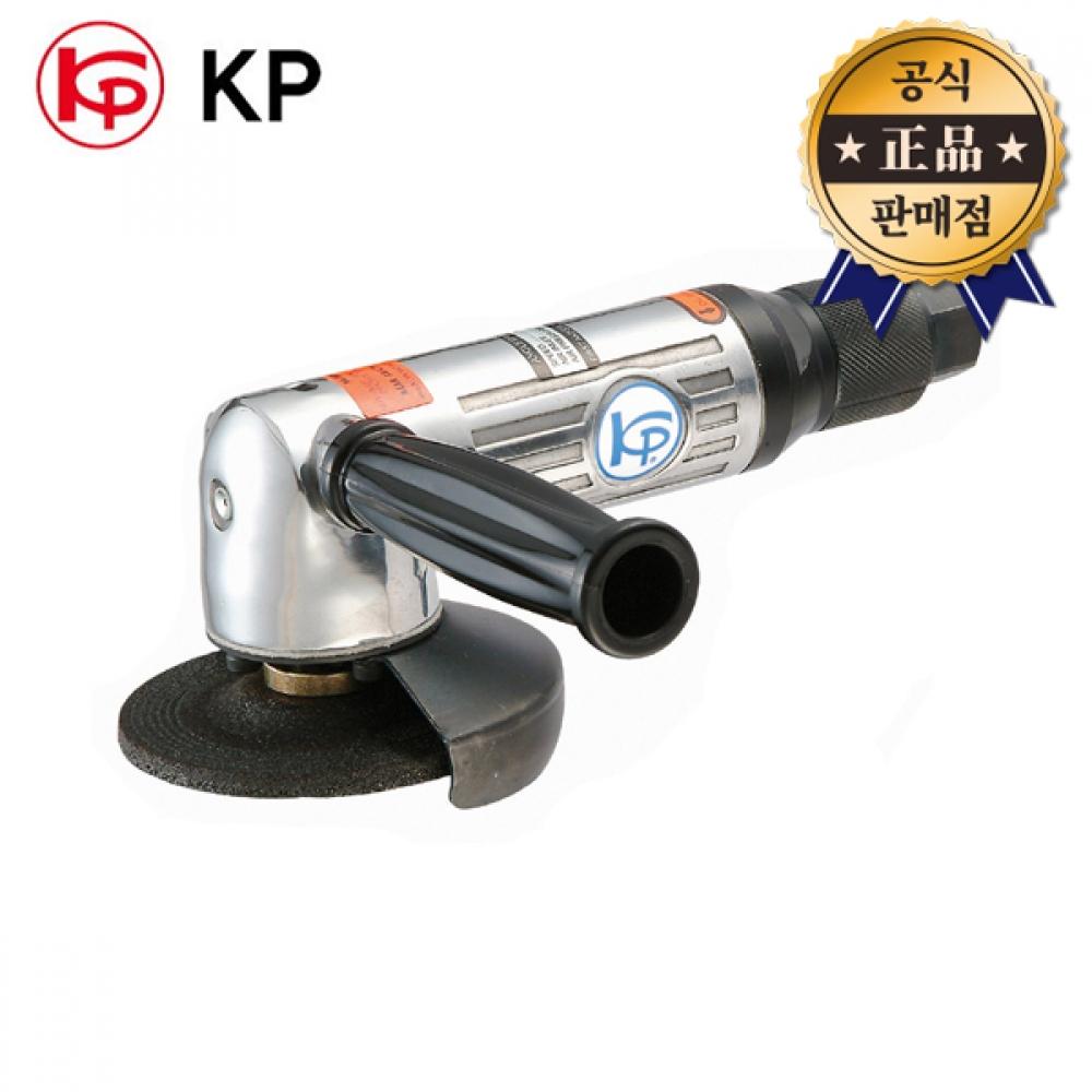 Пневматическая угловая шлифовальная машина KP KP 6801 R KP 6801R 4-дюймовая пневматическая шлифовальная машина для резки
Пневматическая угловая шлифовальная машина KP KP 6801 R KP 6801R 4-дюймовая пневматическая шлифовальная машина для резки