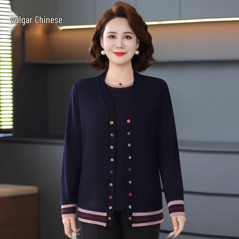 Women s Mid-Aged Spring Knitted Cardigan & Top Set XL
Women s Mid-Aged Spring Knitted Cardigan & Top Set XL