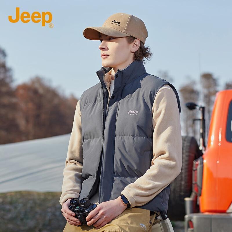 JEEP Men s Padded Winter Vest XL
JEEP Men s Padded Winter Vest XL