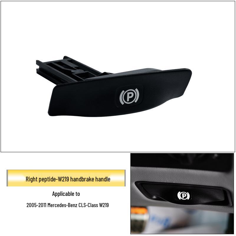 Ручка переключателя стояночного тормоза Mercedes-Benz CLS-Class для CLS300/CLS350 W219
Ручка переключателя стояночного тормоза Mercedes-Benz CLS-Class для CLS300/CLS350 W219