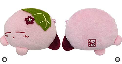 Kirby of the Stars Fluffy Japanese Collection Japanese Sweets Pouch (1) Kirby Sakuramochi 15955
Kirby of the Stars Fluffy Japanese Collection Japanese Sweets Pouch (1) Kirby Sakuramochi 15955