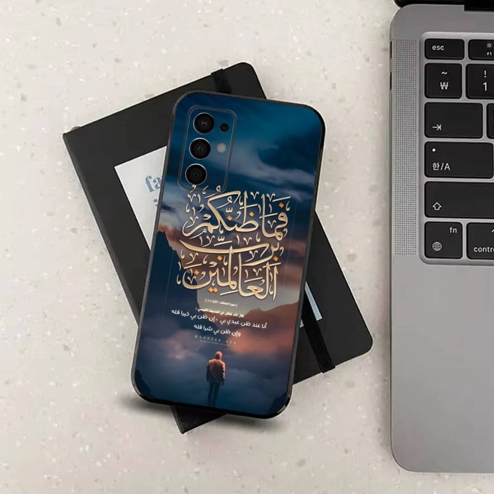 Цитаты из Корана на арабском языке Для Samsung Galaxy A53,31,52,72,41,22,73,32,71,Note,J7,8,9,5G Мягкий черный силиконовый чехол для телефона SamsungA32 4G
Цитаты из Корана на арабском языке Для Samsung Galaxy A53,31,52,72,41,22,73,32,71,Note,J7,8,9,5G Мягкий черный силиконовый чехол для телефона SamsungA32 4G