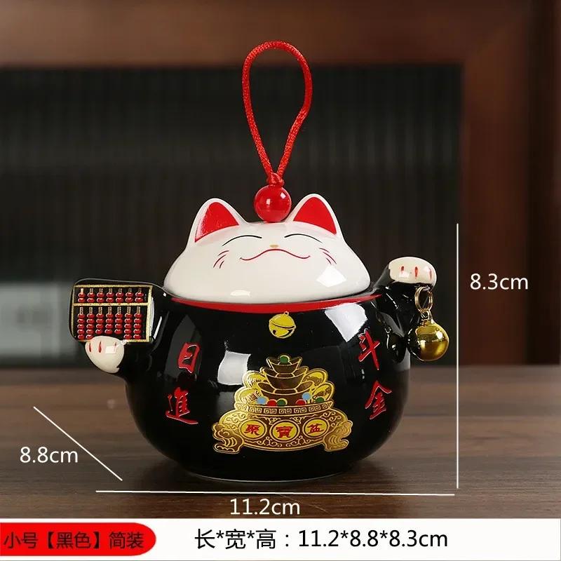 Creativity, Cartoon, Fortune Cat, Tea Jar, Ceramic Sealed Jar, Tea Storage, Empty Jar, Household Coffee Storage, Tea Accessories
Creativity, Cartoon, Fortune Cat, Tea Jar, Ceramic Sealed Jar, Tea Storage, Empty Jar, Household Coffee Storage, Tea Accessories
