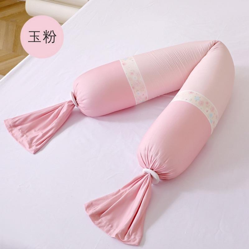 2025 new long maternity pillow waist support side sleeping pillow belly support special artifact leg clip side sleeping pillow 15x70cm 1pcs
2025 new long maternity pillow waist support side sleeping pillow belly support special artifact leg clip side sleeping pillow 15x70cm 1pcs