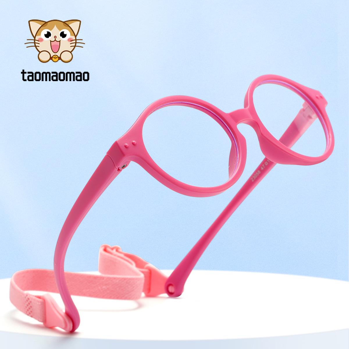 New Unisex Silicone Oval Eyeglass Frame for Myopia - Stylish and Versatile Children s High-End Eyeglasses
New Unisex Silicone Oval Eyeglass Frame for Myopia - Stylish and Versatile Children s High-End Eyeglasses