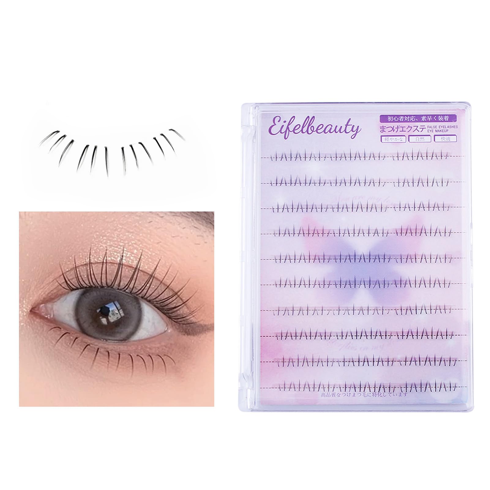 Eifelbeauty False Partial False Natural Lower Partial Made of Transparent Artificial Partial False Lower False Eyelashes, Eyelashes, Eyelashes, False,
Eifelbeauty False Partial False Natural Lower Partial Made of Transparent Artificial Partial False Lower False Eyelashes, Eyelashes, Eyelashes, False,