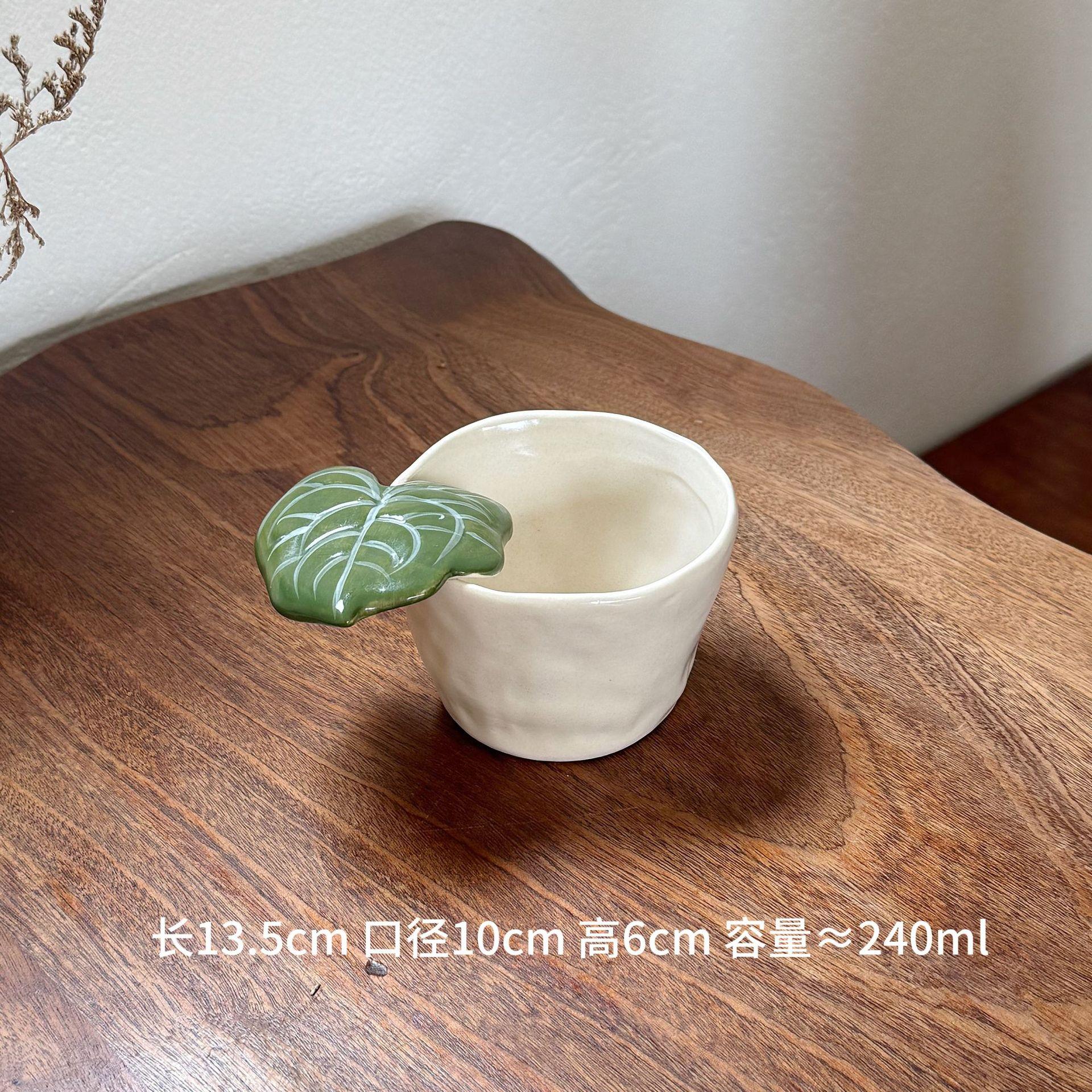 Hand Held Ceramic Coffee Cup Leaf Handle Water Cup Oat Breakfast Cups Office Afternoon Tea Mug Drink Cups Drinkware Coffee Mug 201-300ml
Hand Held Ceramic Coffee Cup Leaf Handle Water Cup Oat Breakfast Cups Office Afternoon Tea Mug Drink Cups Drinkware Coffee Mug 201-300ml