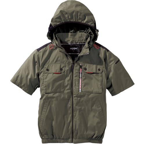 Musashino Uniform Murakami Clothing Mid-Fun Short-Sleeve Hooded Jacket V1127, Comfortable Air-Conditioned Workwear, Clothing Only, with Straps 025-V1
Musashino Uniform Murakami Clothing Mid-Fun Short-Sleeve Hooded Jacket V1127, Comfortable Air-Conditioned Workwear, Clothing Only, with Straps 025-V1