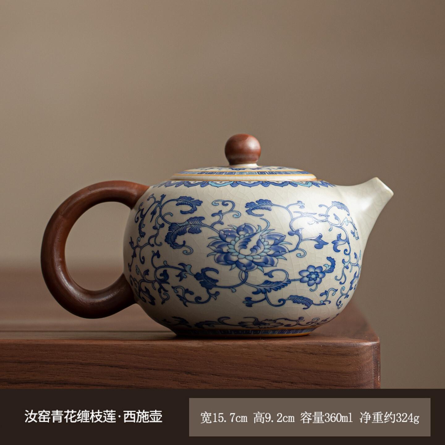 360ml Ru Kiln Interlock Branch Lotus Decoration Teapot Boutique Tea Infuser Pot Tea Soaking Kettle With Ball Hole For Tea Craft
360ml Ru Kiln Interlock Branch Lotus Decoration Teapot Boutique Tea Infuser Pot Tea Soaking Kettle With Ball Hole For Tea Craft
