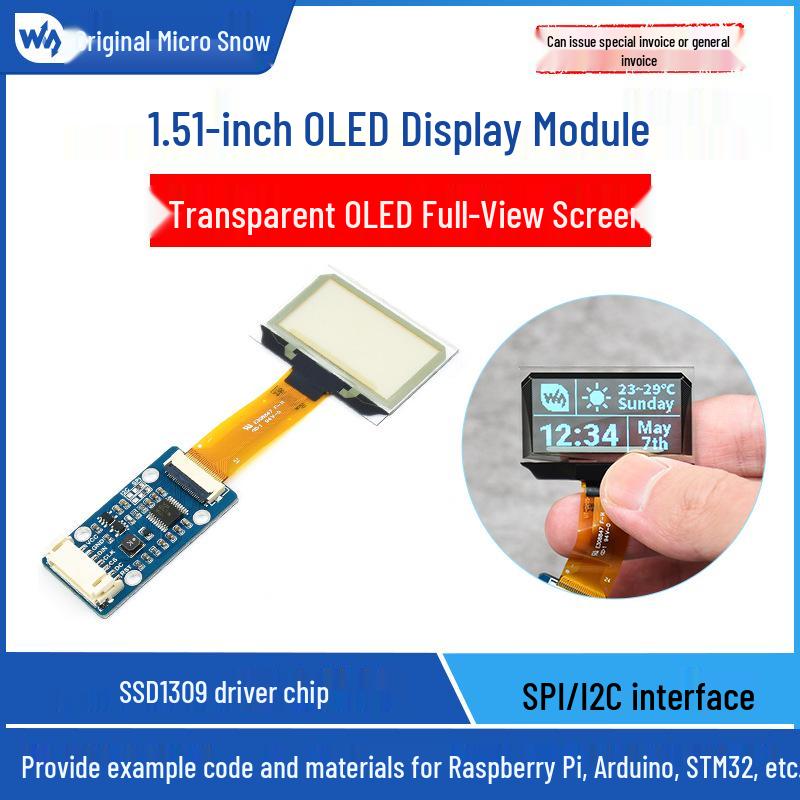 1.51 Transparent OLED Screen, 128x64 Resolution, SPI/I2C Interface, Blue Display
1.51 Transparent OLED Screen, 128x64 Resolution, SPI/I2C Interface, Blue Display